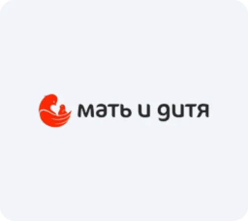 Мать и дитя