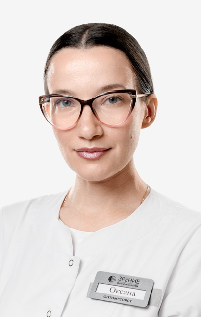Гончарова Оксана Сергеевна