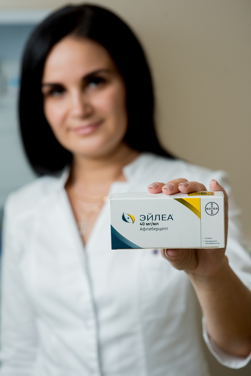 Инъекции Эйлеа (Eylea)